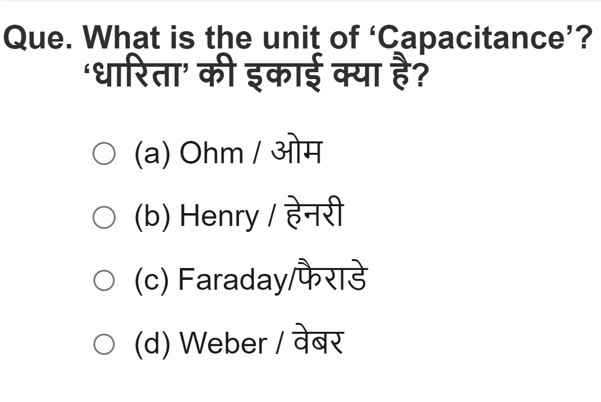 What is the unit of Capacitance? Precise Note